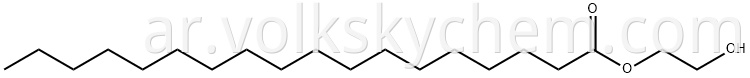 ETHYLENE GLYCOL MONOSTEARATE Cas 111-60-4